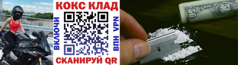 Где можно купить наркотики Кадников ГАШИШ A PVP Меф