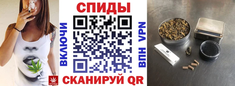 blacksprut tor  мориарти наркотические препараты  Бутират Butirat  магазин продажи   Кадников 
