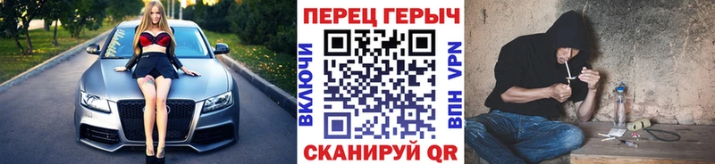 Героин Heroin  Кадников 