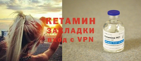 дмт Верхнеуральск