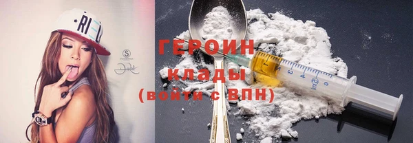 СК Бронницы