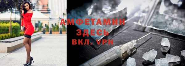 кокаин VHQ Верхний Тагил