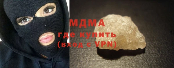 дмт Верхнеуральск