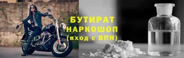 СК Бронницы