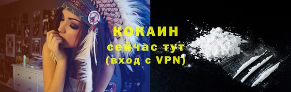 дмт Верхнеуральск