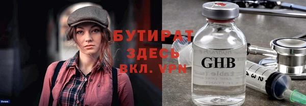 дмт Верхнеуральск