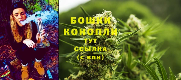 дмт Верхнеуральск