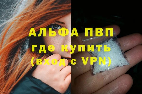 кокаин VHQ Верхний Тагил