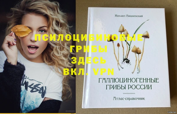 кокаин VHQ Верхний Тагил