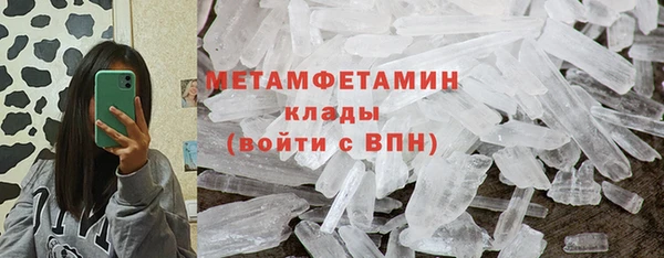 СК Бронницы