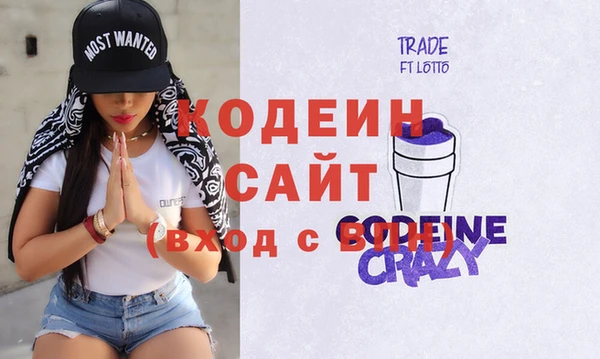 дмт Верхнеуральск