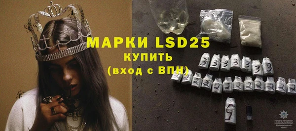 альфа пвп VHQ Верея