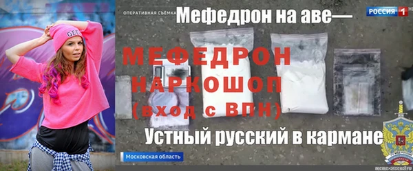 кокаин VHQ Верхний Тагил