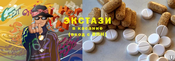 дмт Верхнеуральск