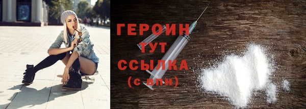 СК Бронницы