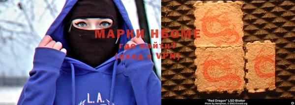 альфа пвп VHQ Верея