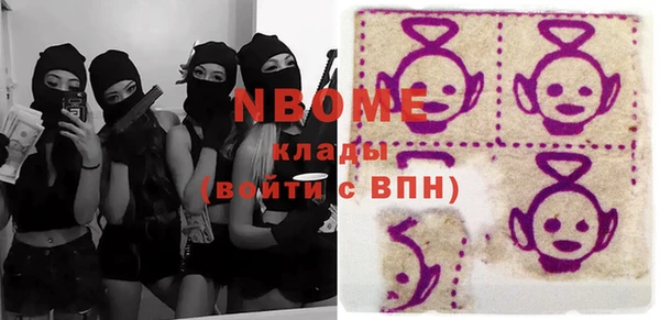 дмт Верхнеуральск