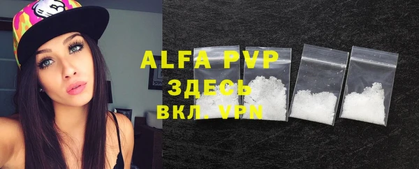 кокаин VHQ Верхний Тагил