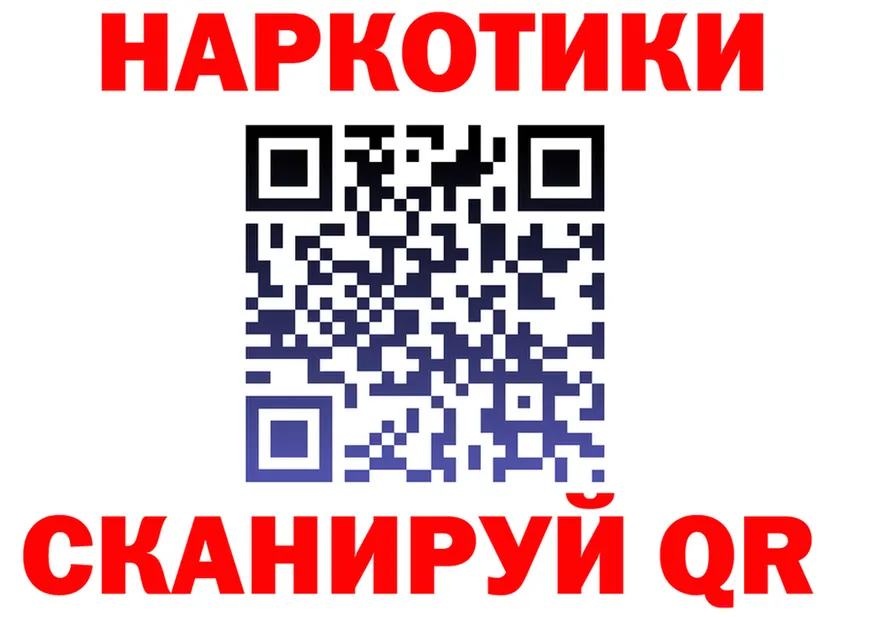 Alfa_PVP СК tor площадка МЕГА Кадников