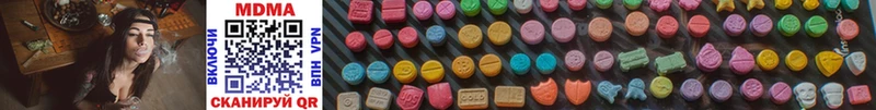 MDMA молли  Кадников 