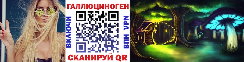 Псилоцибиновые грибы Psilocybine cubensis  Кадников 